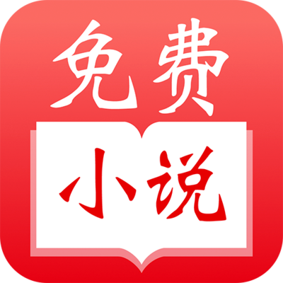 爱博app注册